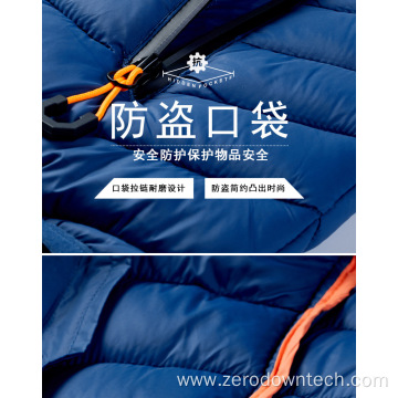 Classic Comfortable Embroidery Pattern Down jacket